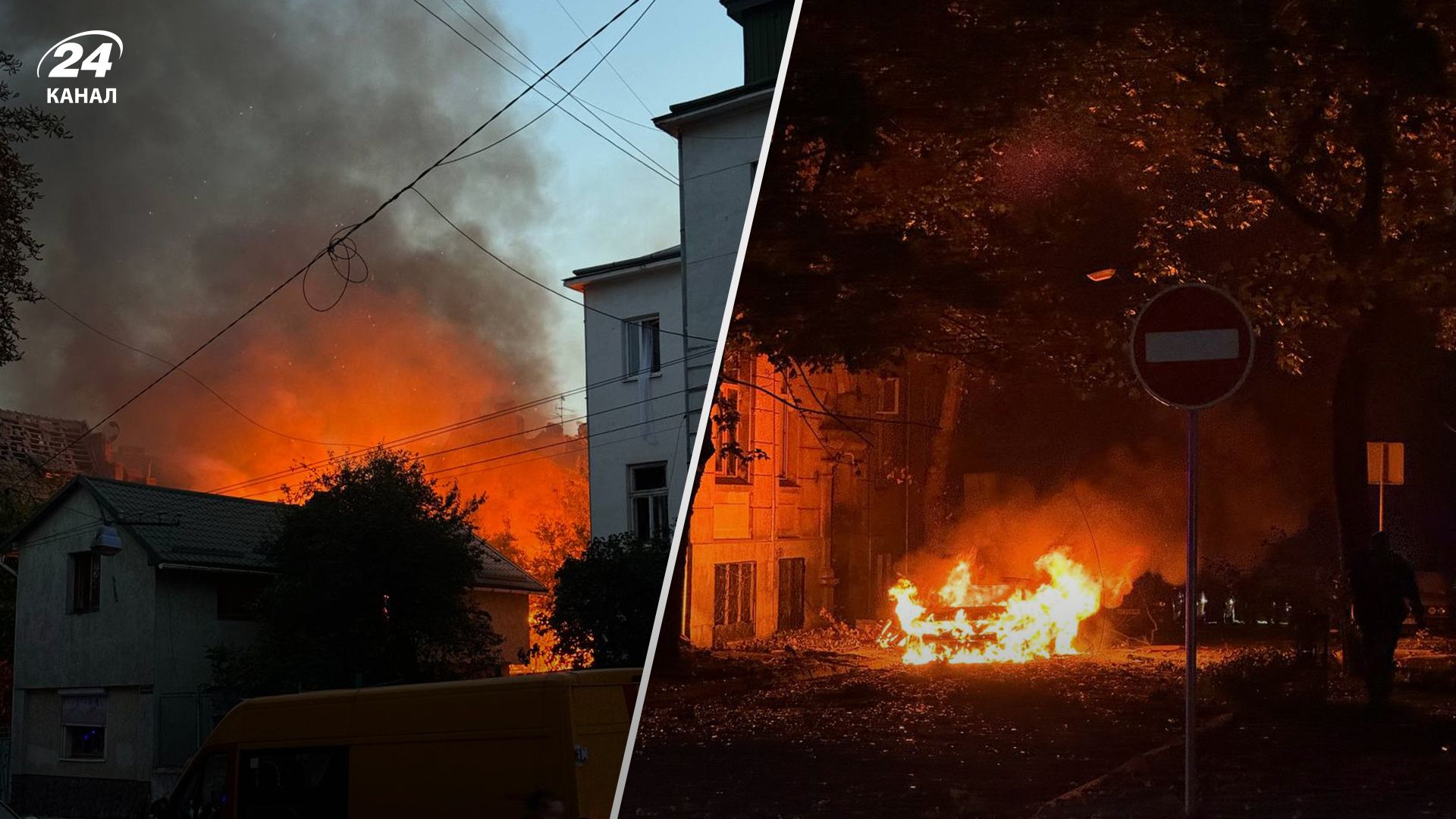 Наслідки атаки у Львові Наслідки атаки у Львові