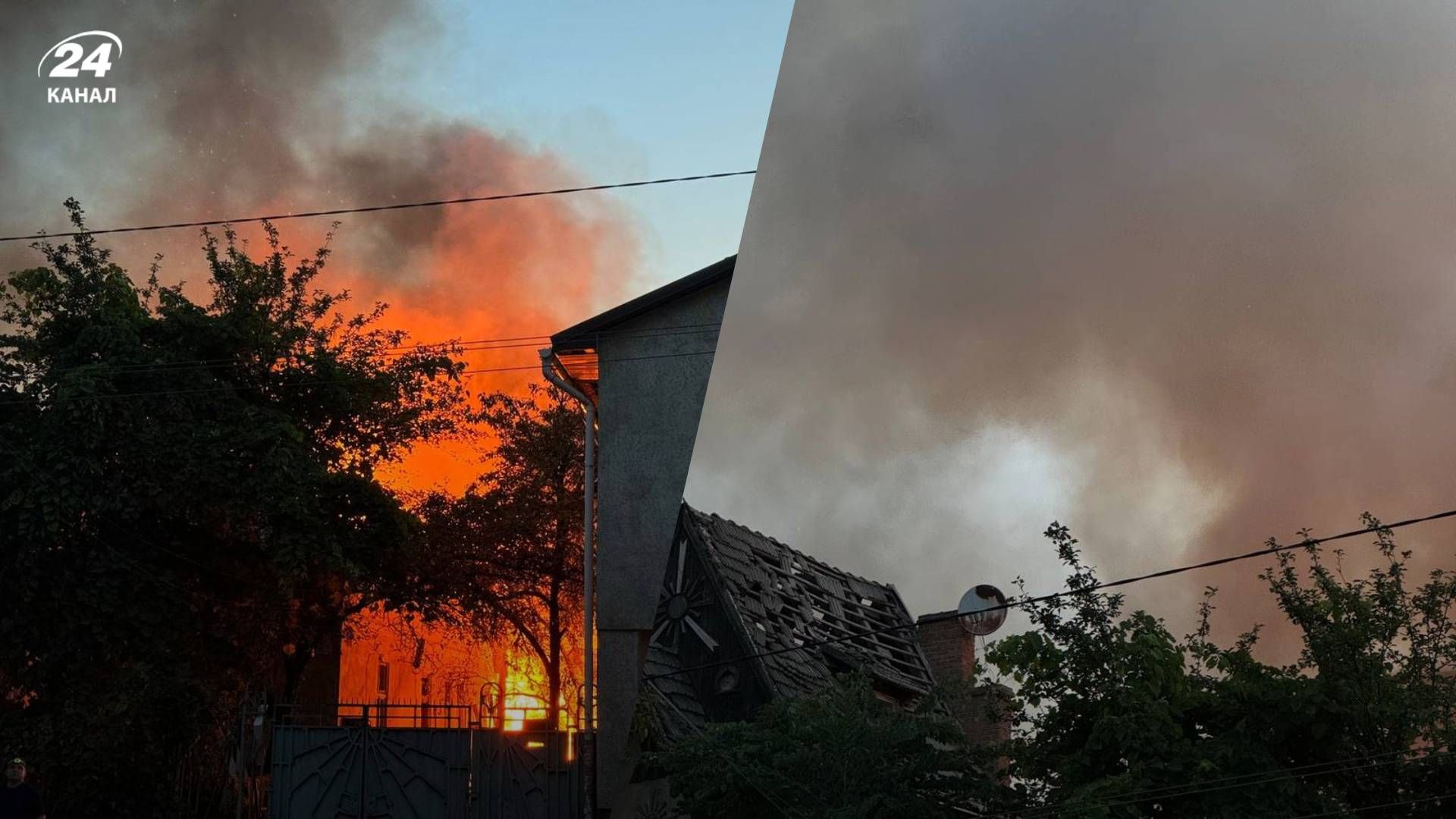 Атака на Львів 4 вересня 2024 року - 24 Канал Атака на Львів 4 вересня 2024 року - 24 Канал