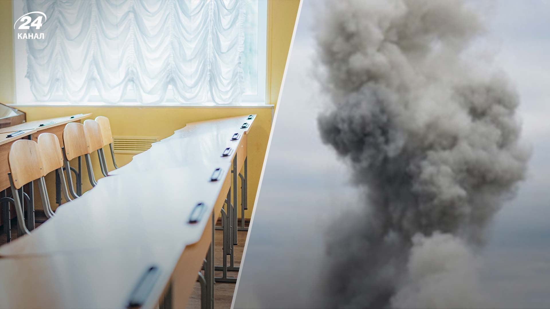 Внаслідок атаки на Львів постраждали 2 школи Внаслідок атаки на Львів постраждали 2 школи