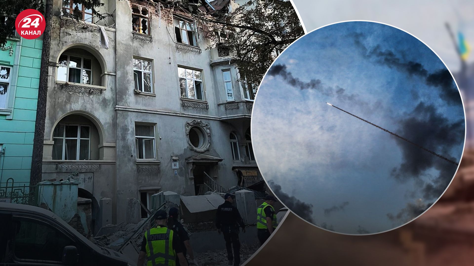 Мешканці Львова розповіли про наслідки удару по Львову Мешканці Львова розповіли про наслідки удару по Львову