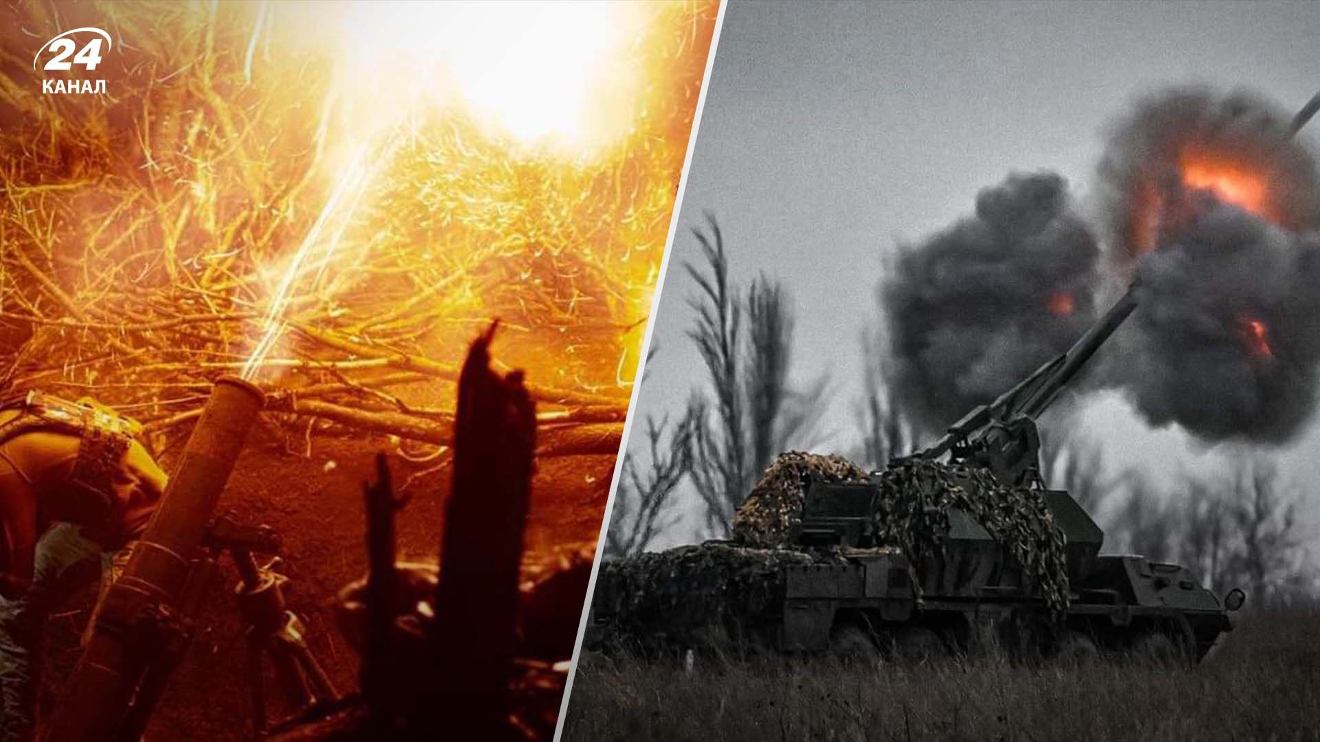 Карта бойових дій станом на 4 вересня Карта бойових дій станом на 4 вересня