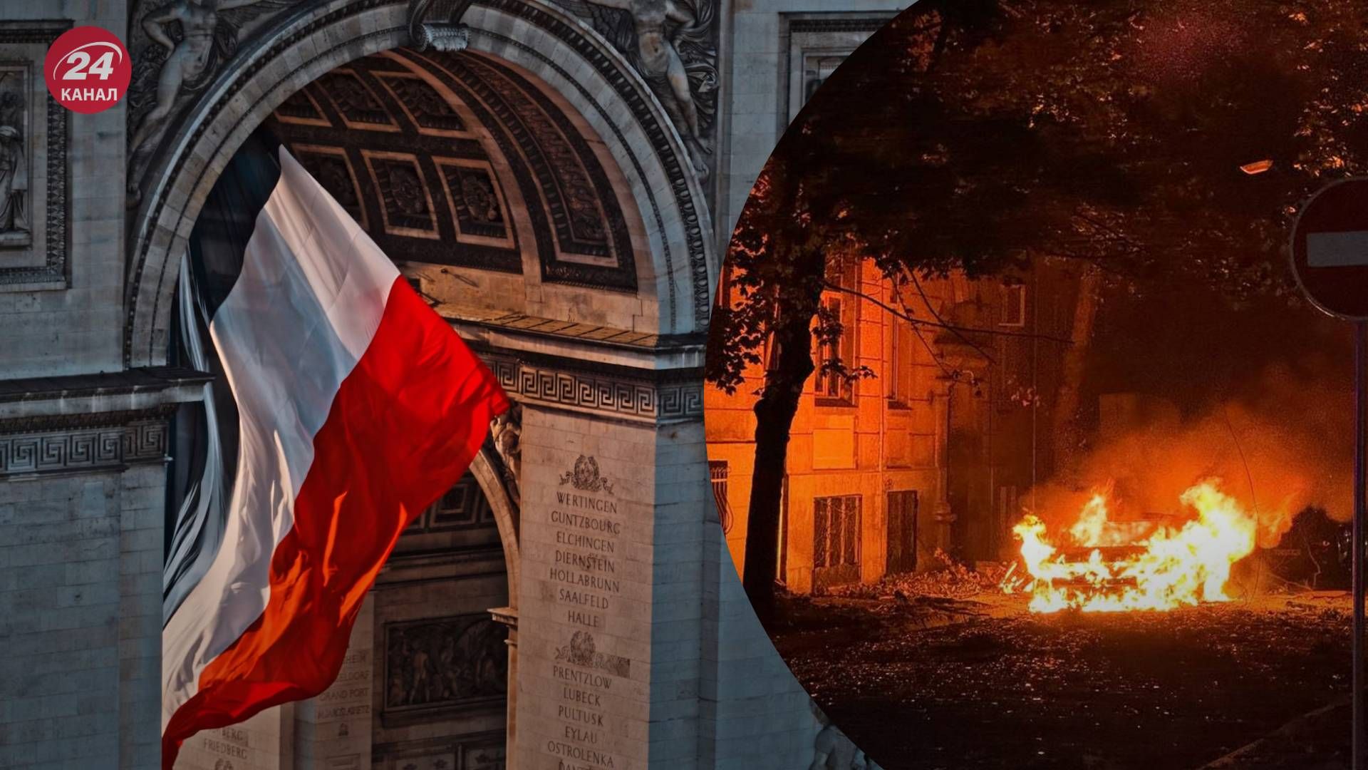 Польща підіймала авіацію через російську атаку по Україні - 24 Канал Польща підіймала авіацію через російську атаку по Україні - 24 Канал