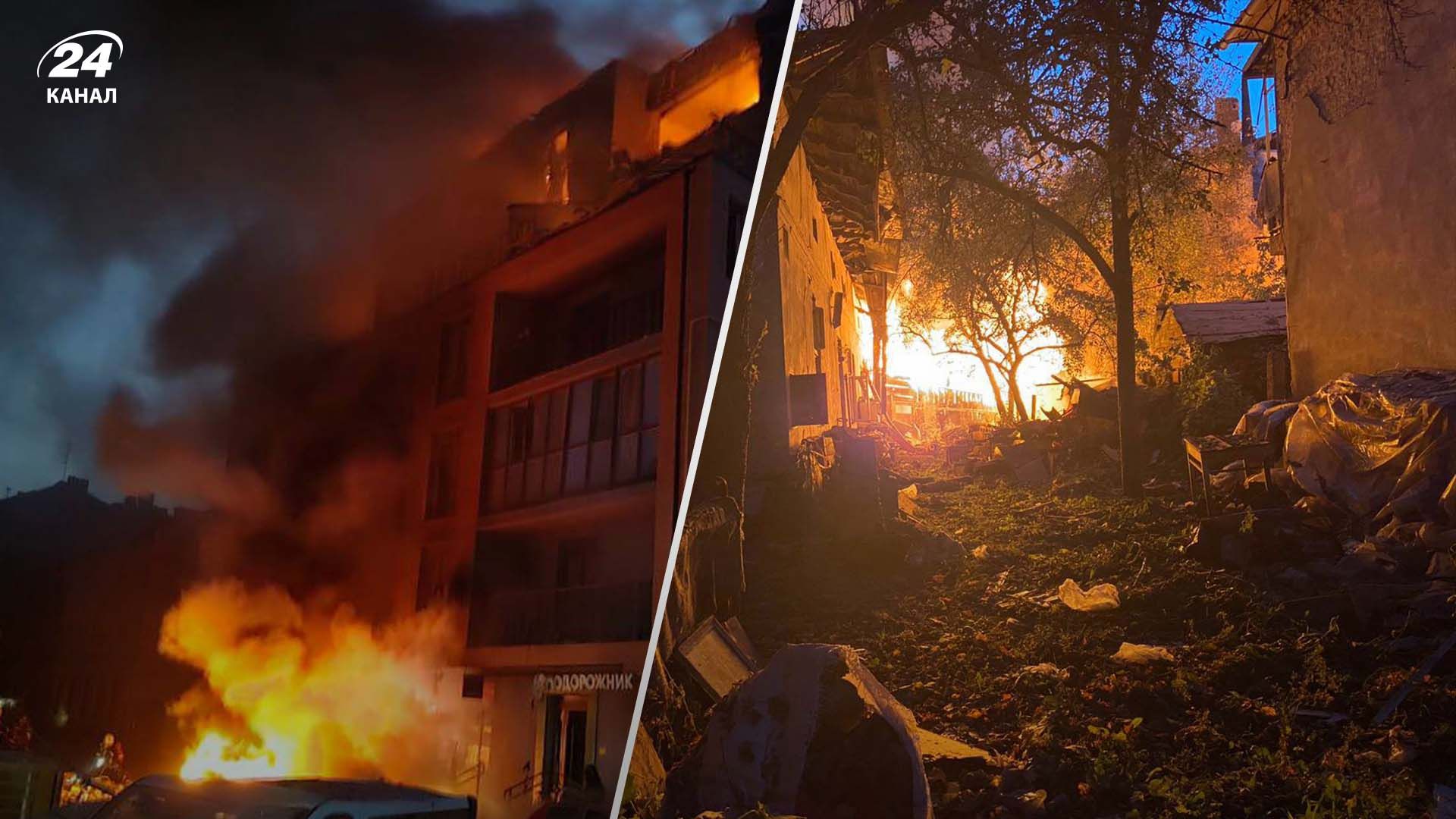 Зеленський відреагував на атаку по Львову і Кривому Рогу - 24 Канал Зеленський відреагував на атаку по Львову і Кривому Рогу - 24 Канал