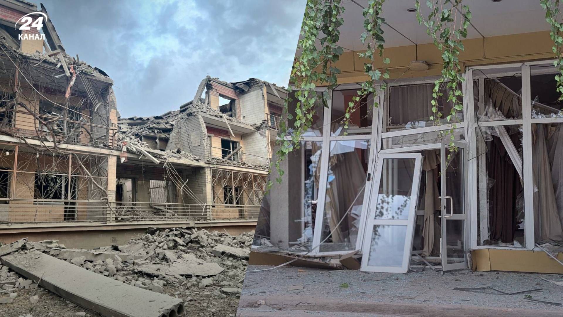 Удар по Кривому Рогу сегодня 4 сентября 2024 года - 24 Канал Удар по Кривому Рогу сегодня 4 сентября 2024 года - 24 Канал