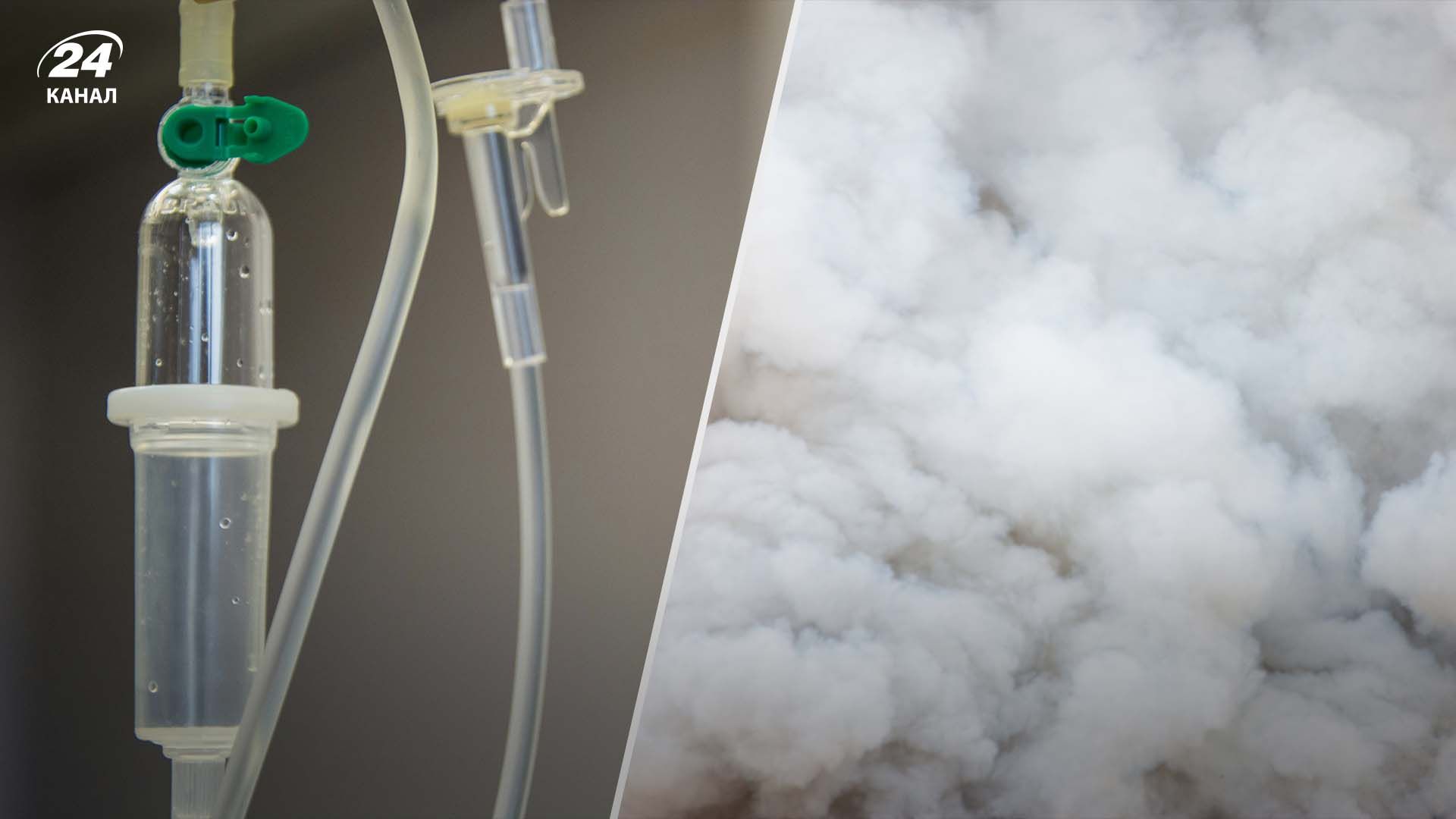 В результате российской атаки на Львов 11 человек в критическом состоянии В результате российской атаки на Львов 11 человек в критическом состоянии