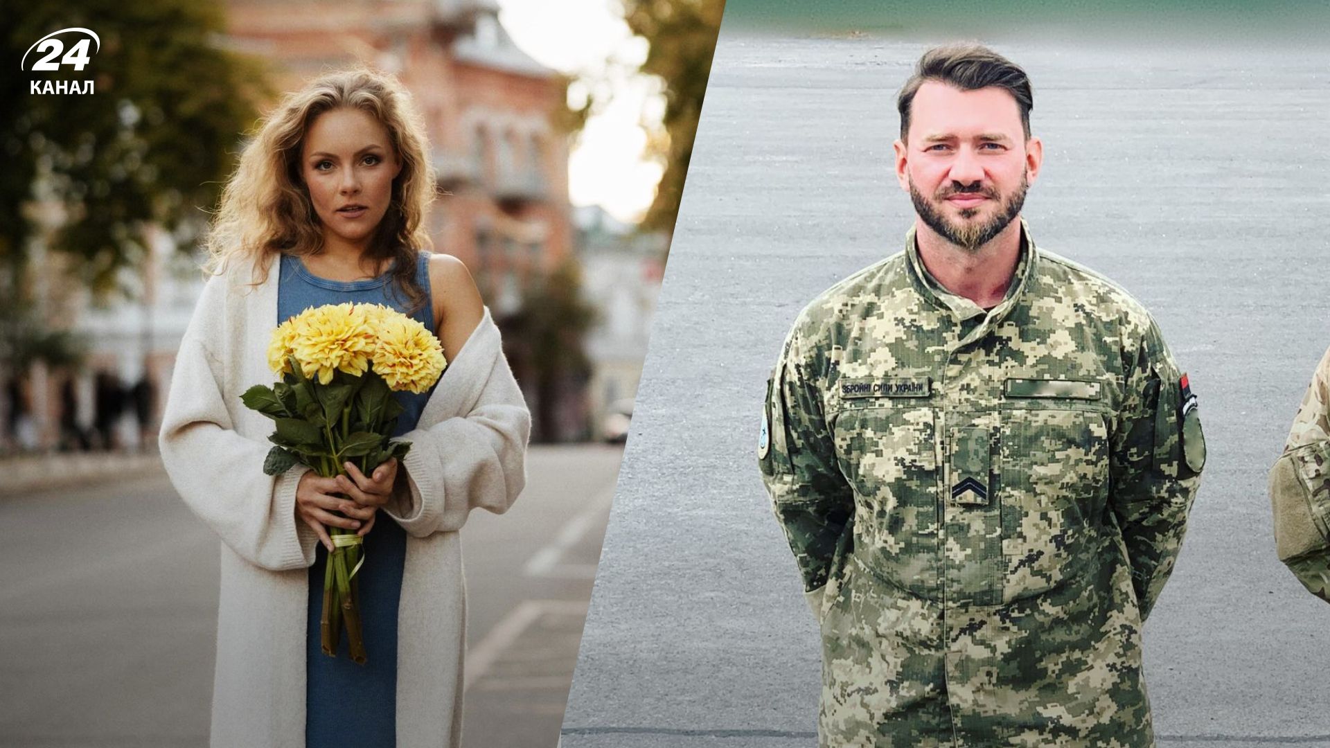 Олена Шоптенко та Дмитро Дікусар Олена Шоптенко та Дмитро Дікусар