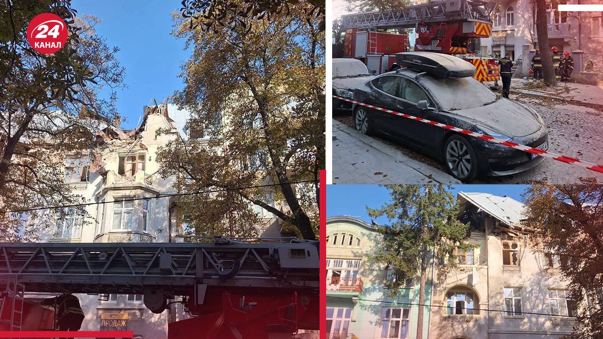 Атака Росії на Львів 4 вересня Атака Росії на Львів 4 вересня