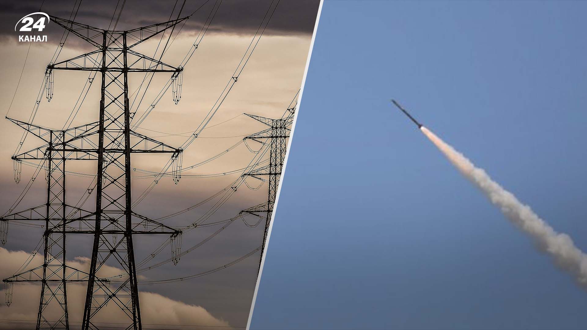 В Україні через обстріли виникла проблема на Південноукраїнській АЕС - 24 Канал В Україні через обстріли виникла проблема на Південноукраїнській АЕС - 24 Канал