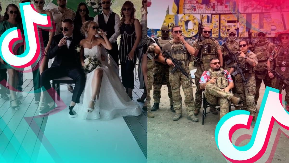 "Пабло" тренд "Пабло" тренд