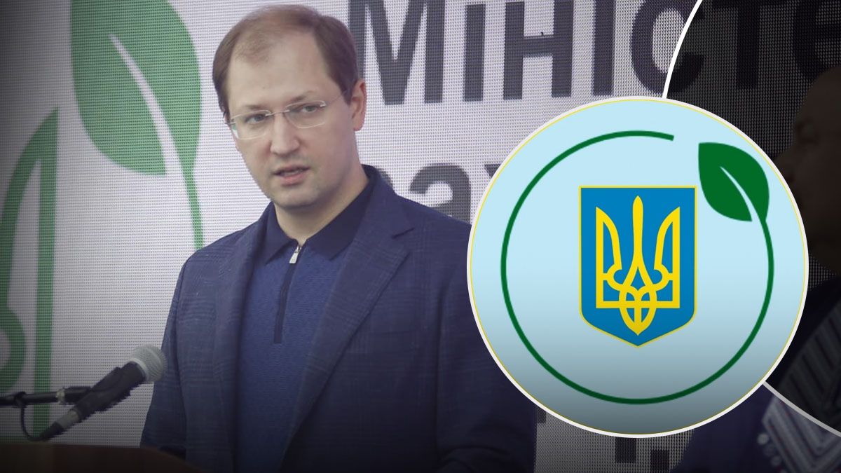 Руслан Стрілець - біографія