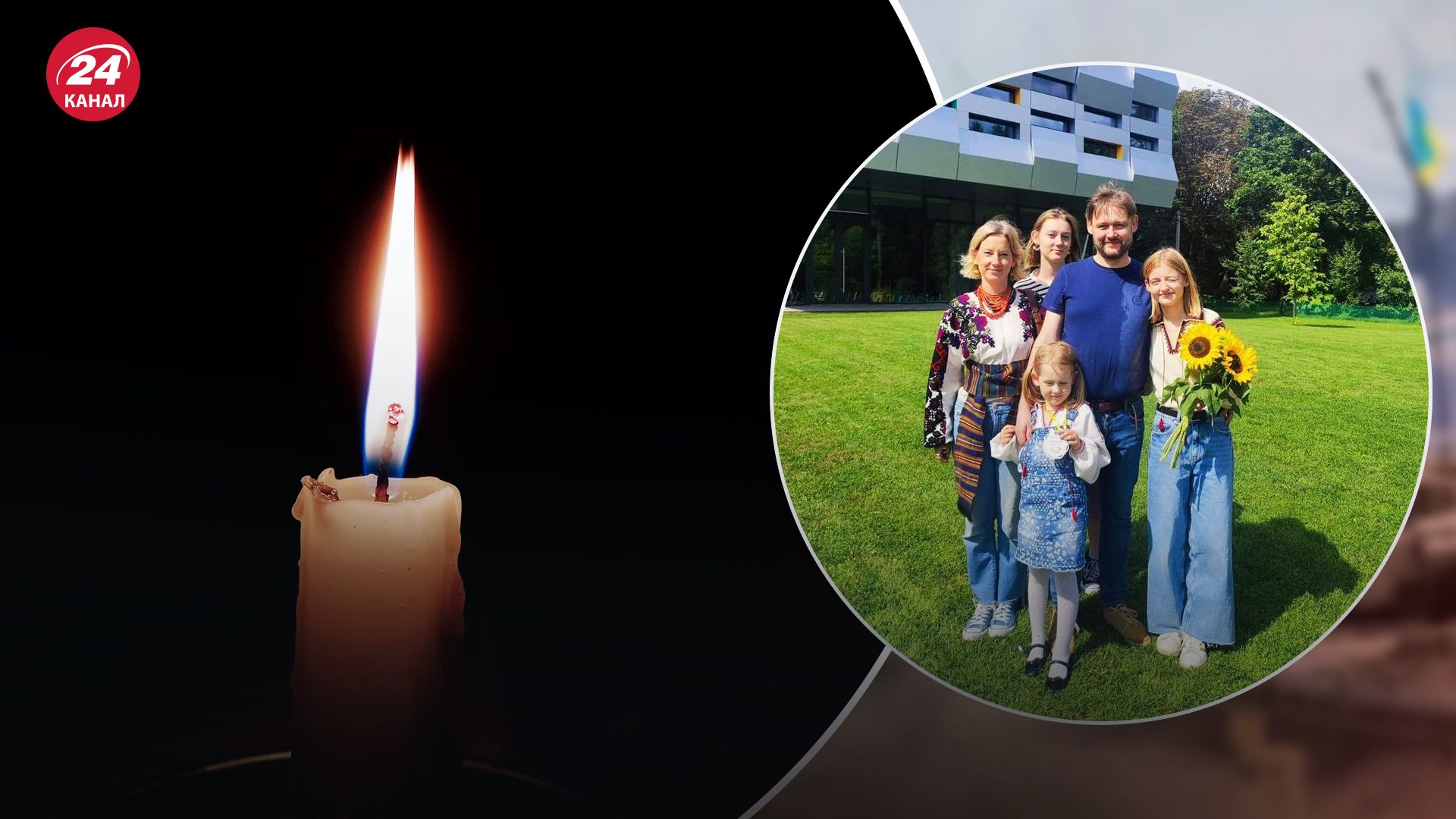 Внаслідок обстрілу Львова загинула майже вся родина Внаслідок обстрілу Львова загинула майже вся родина