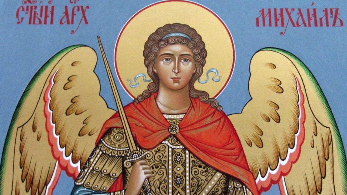 Поздравления с Михайловым чудом Поздравления с Михайловым чудом