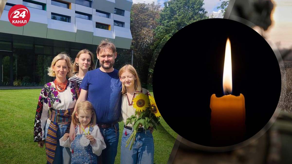 В каком состоянии мужчина, потерявший семью после атаки России на Львов - 24 Канал В каком состоянии мужчина, потерявший семью после атаки России на Львов - 24 Канал