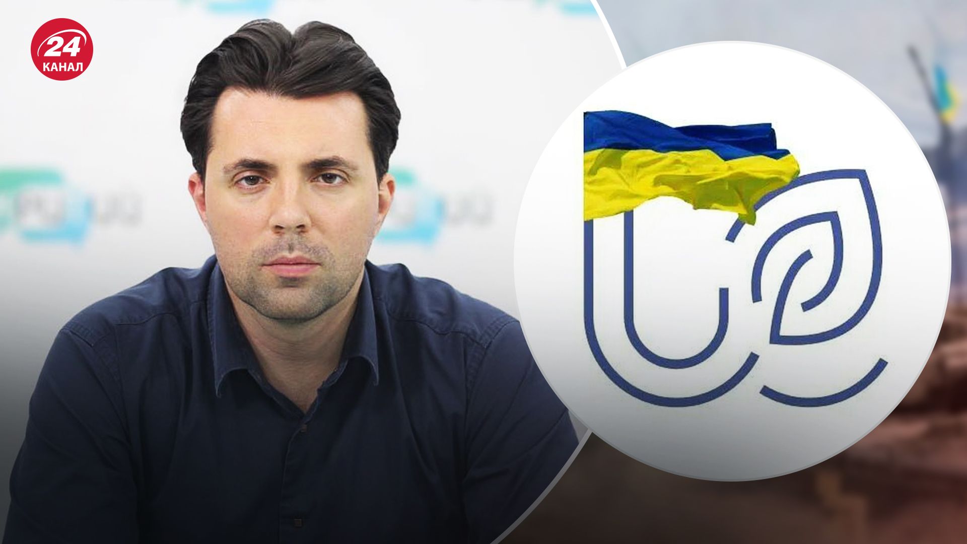 Стало відомо, хто заміниться Кудрицього на посаді глави Укренерго Стало відомо, хто заміниться Кудрицього на посаді глави Укренерго