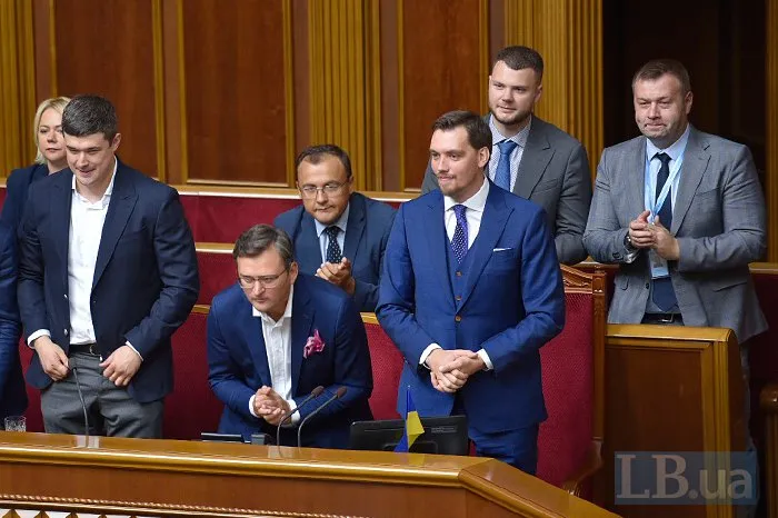 Кулеба Гончарук Кулеба Гончарук