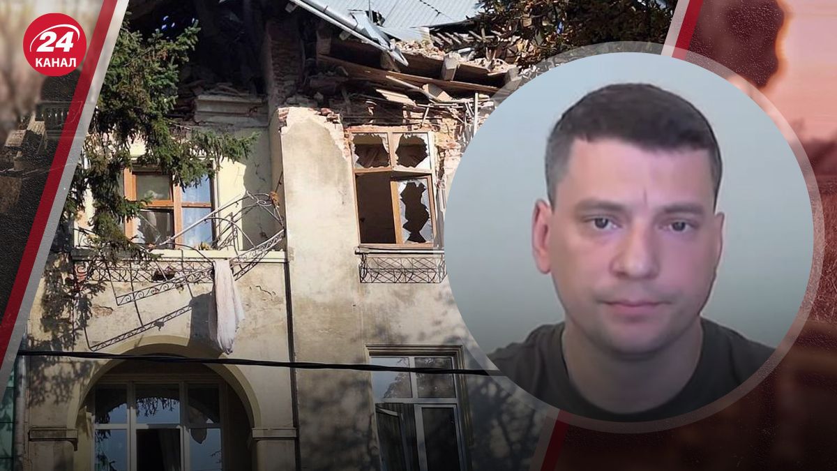 Наслідки обстрілу Львова Наслідки обстрілу Львова