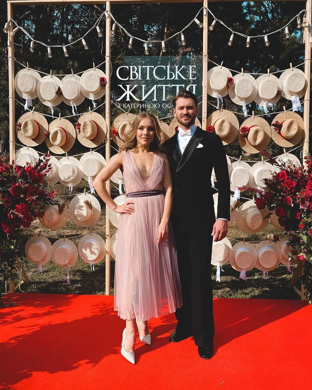 Олена Шоптенко і Дмитро Дікусар Олена Шоптенко і Дмитро Дікусар