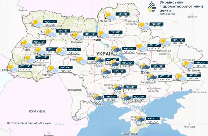 Погода в Украине 5 сентября 2024 года