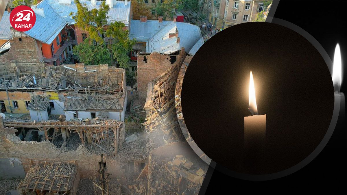 Загиблі внаслідок атаки на Львів Загиблі внаслідок атаки на Львів