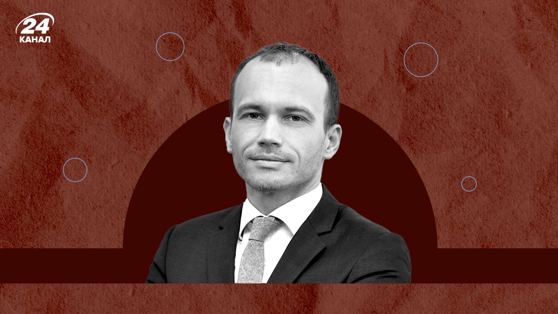 Біографія Дениса Малюськи Біографія Дениса Малюськи