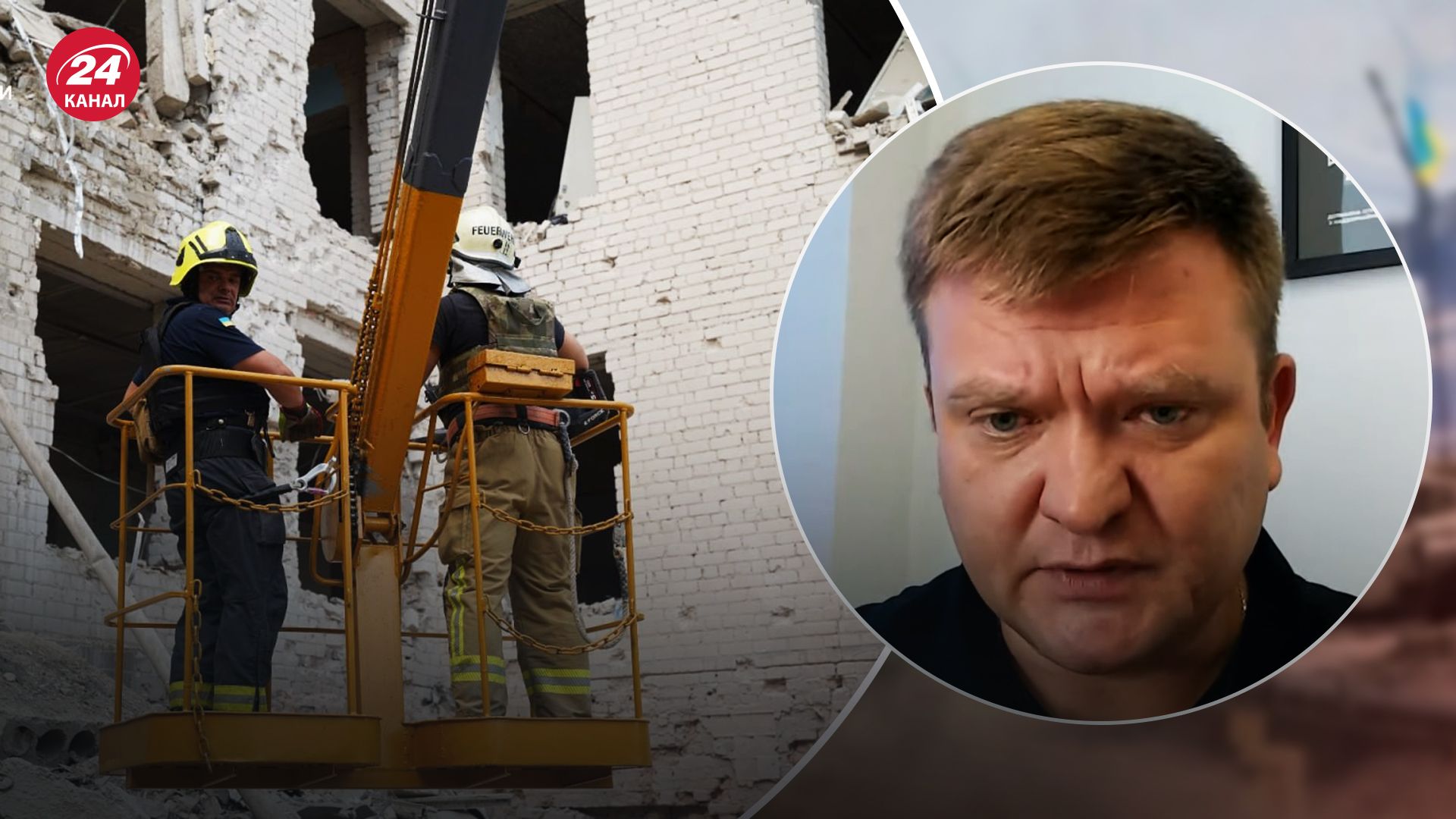 У Полтаві під завалами можуть досі перебувати люди У Полтаві під завалами можуть досі перебувати люди