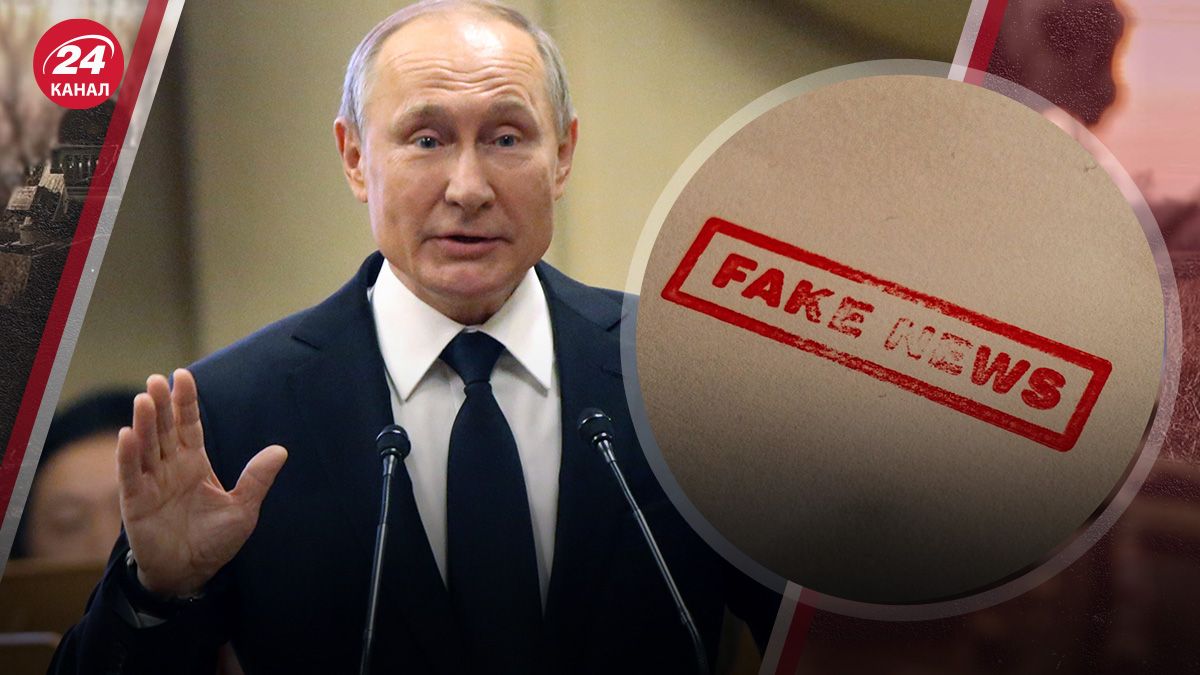 Как Западные медиа подыгрывают российским ИПСО Как Западные медиа подыгрывают российским ИПСО