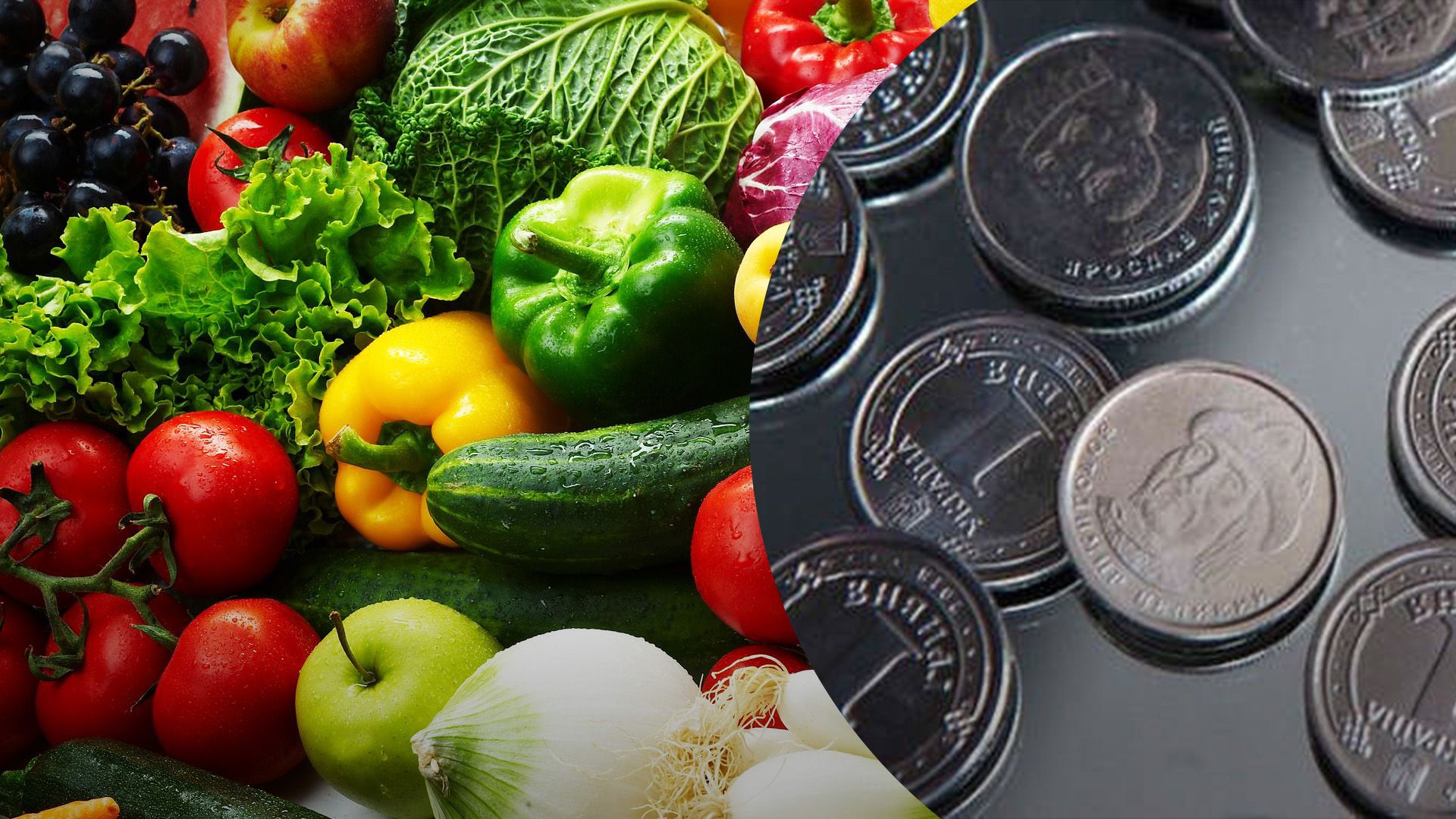 Овочі скоро подешевшають Овочі скоро подешевшають