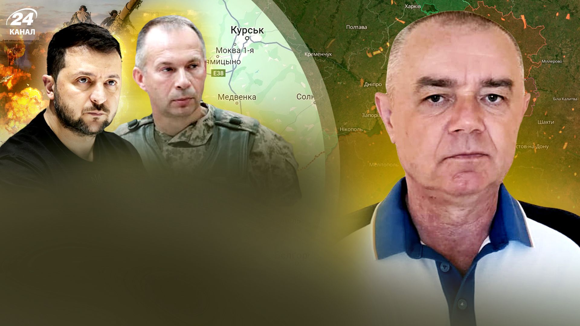 Роман Світан Роман Світан