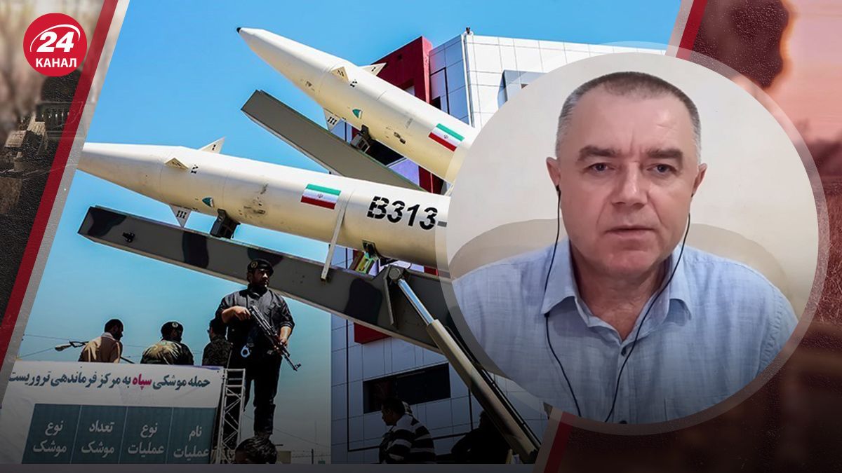 Іранські ракети Іранські ракети