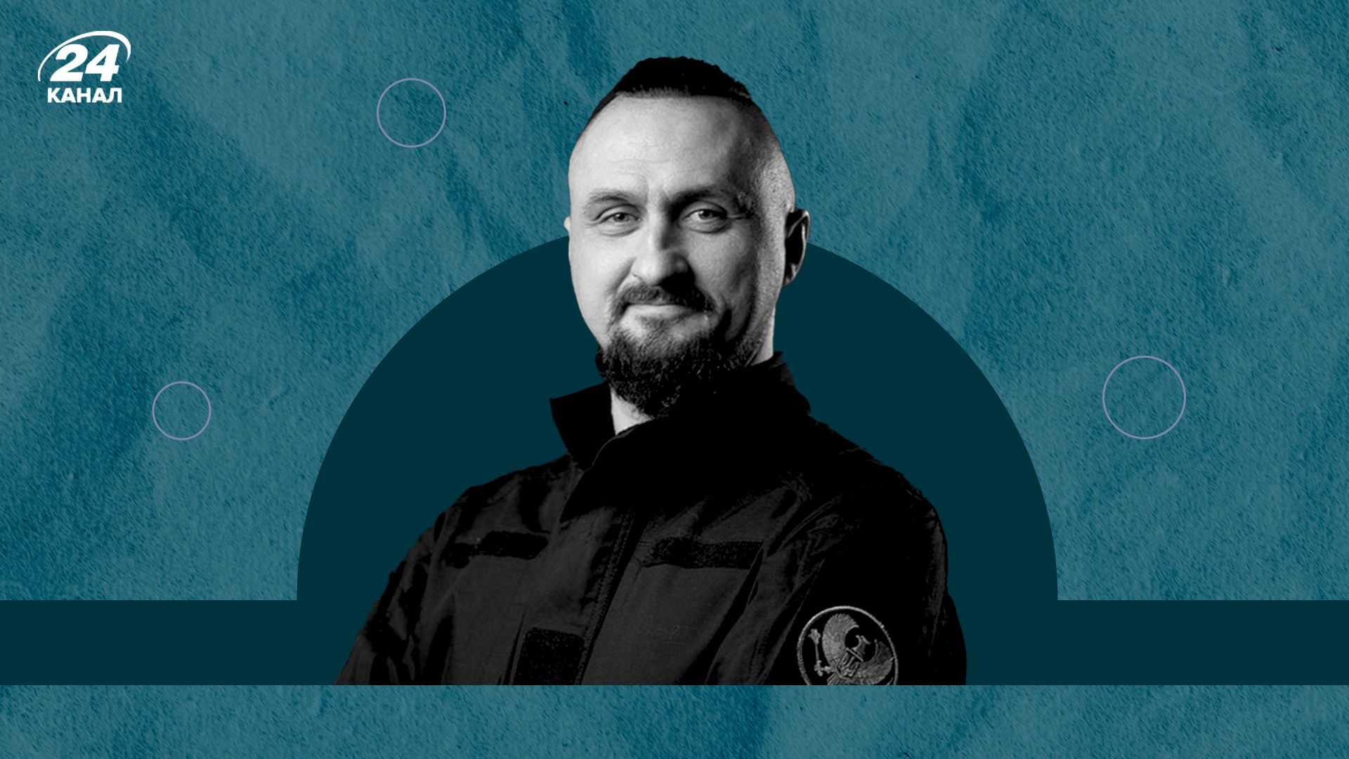 Олександр Камишін - біографія Олександр Камишін - біографія