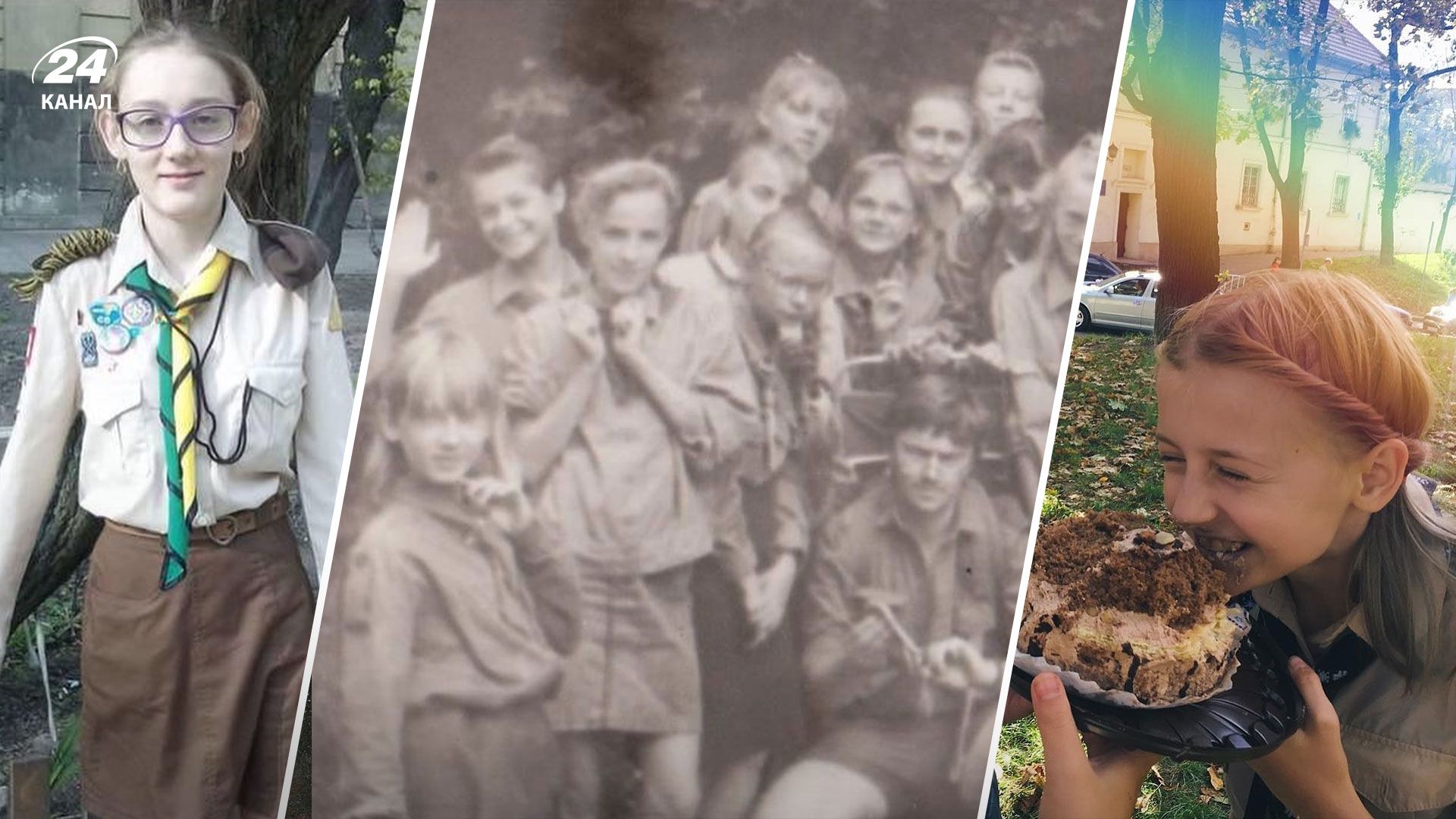 Мама и дочери, которые погибли из-за атаки по Львову, были пластунками Мама и дочери, которые погибли из-за атаки по Львову, были пластунками