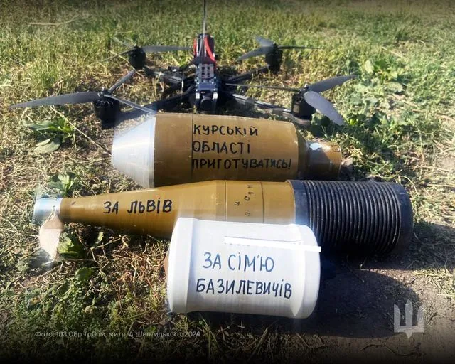 Удар по Львову - военные отомстили за атаку Удар по Львову - военные отомстили за атаку