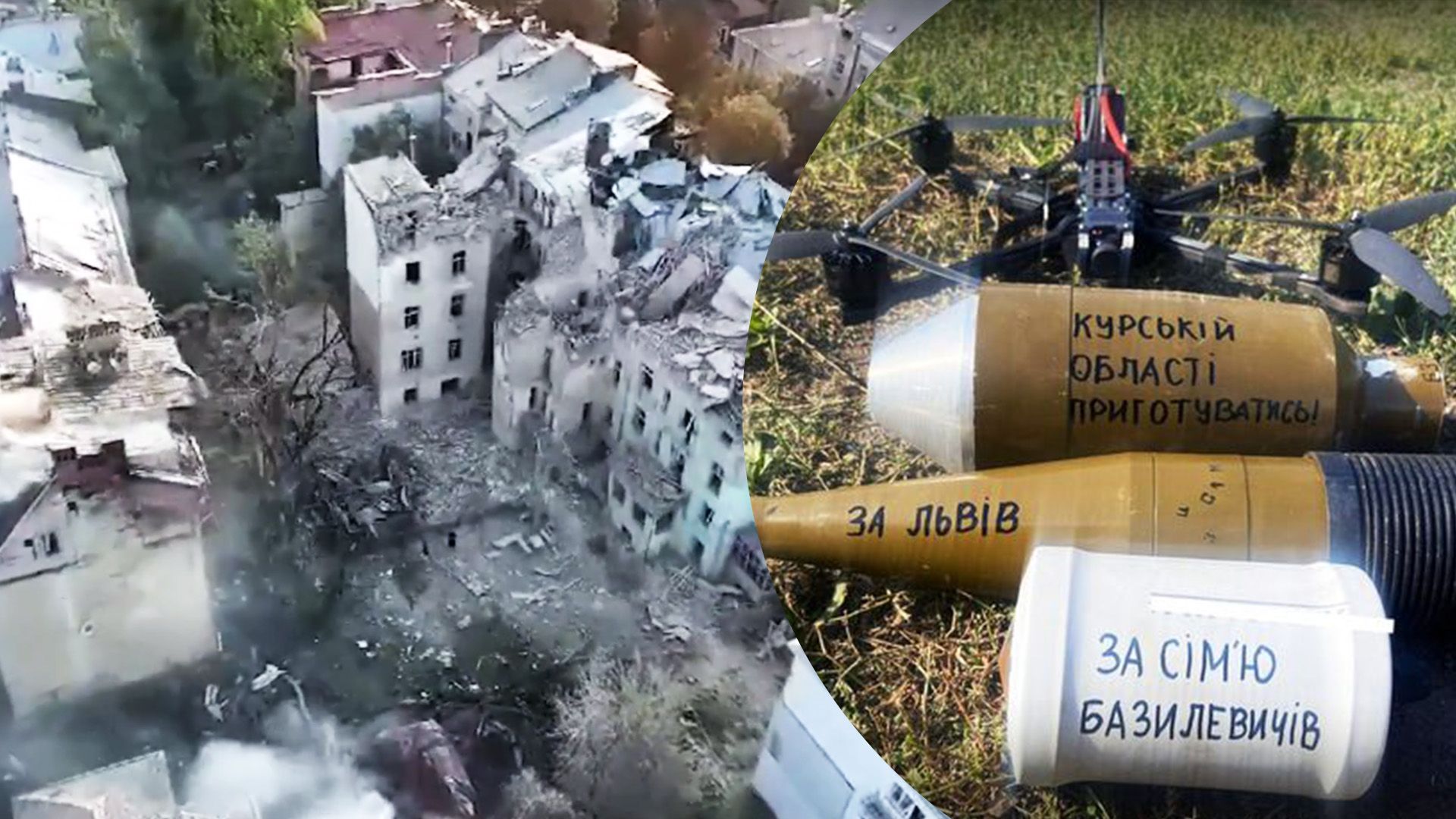 Львовские бригады отреагировали на атаку по городу Львовские бригады отреагировали на атаку по городу