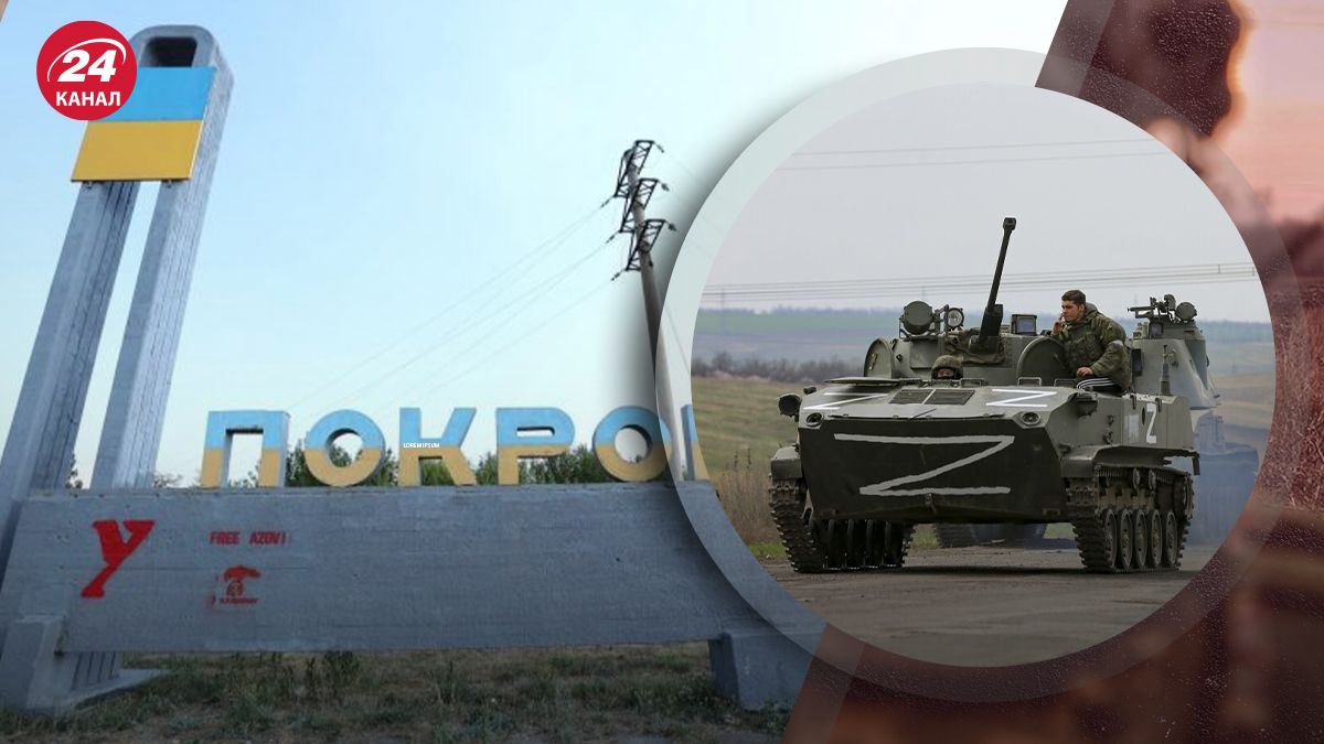 Почему россияне не заинтересованы в Покровске, куда на самом деле рвутся Почему россияне не заинтересованы в Покровске, куда на самом деле рвутся