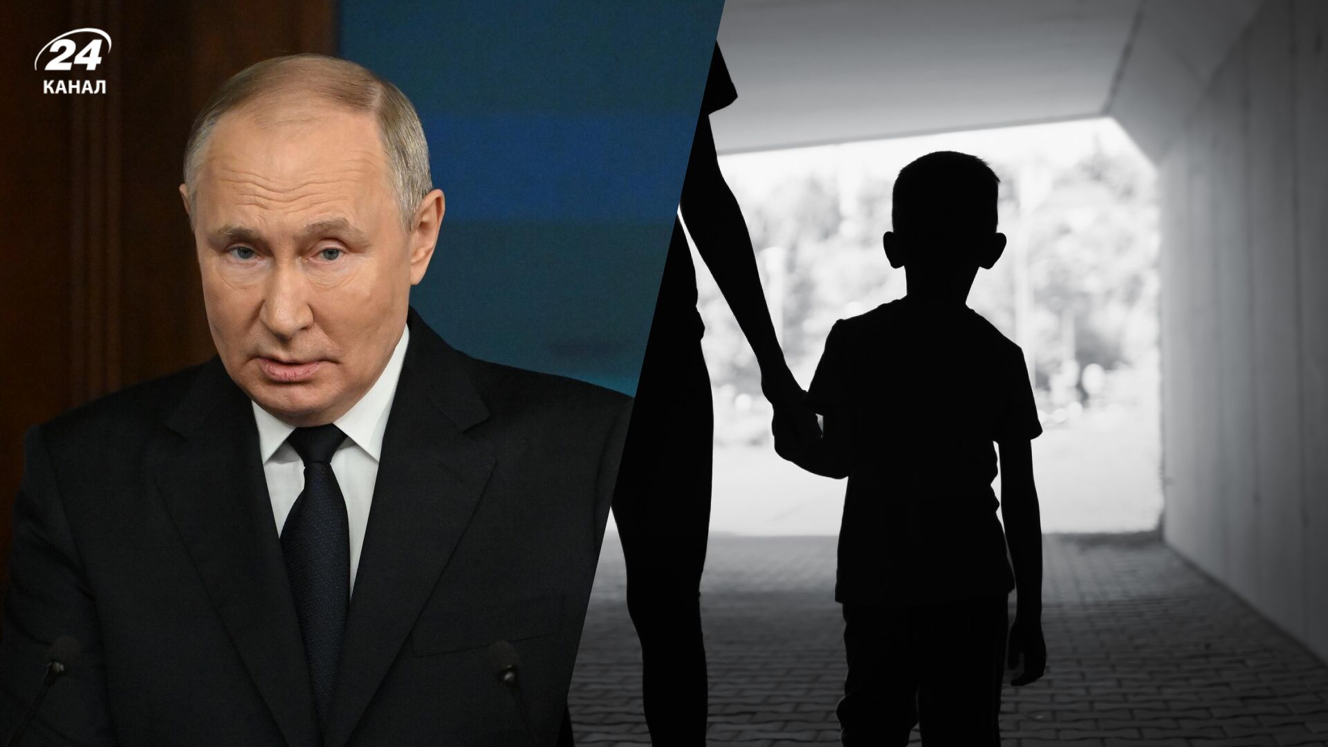 Іван та Владімір Путіни Іван та Владімір Путіни