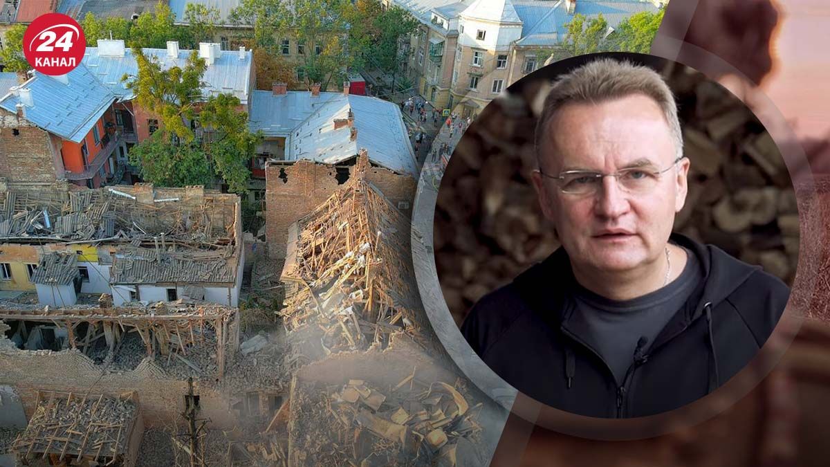 Ракетний удар по Львову - скільки часу й грошей потрібно на відновлення будівель - 24 Канал Ракетний удар по Львову - скільки часу й грошей потрібно на відновлення будівель - 24 Канал