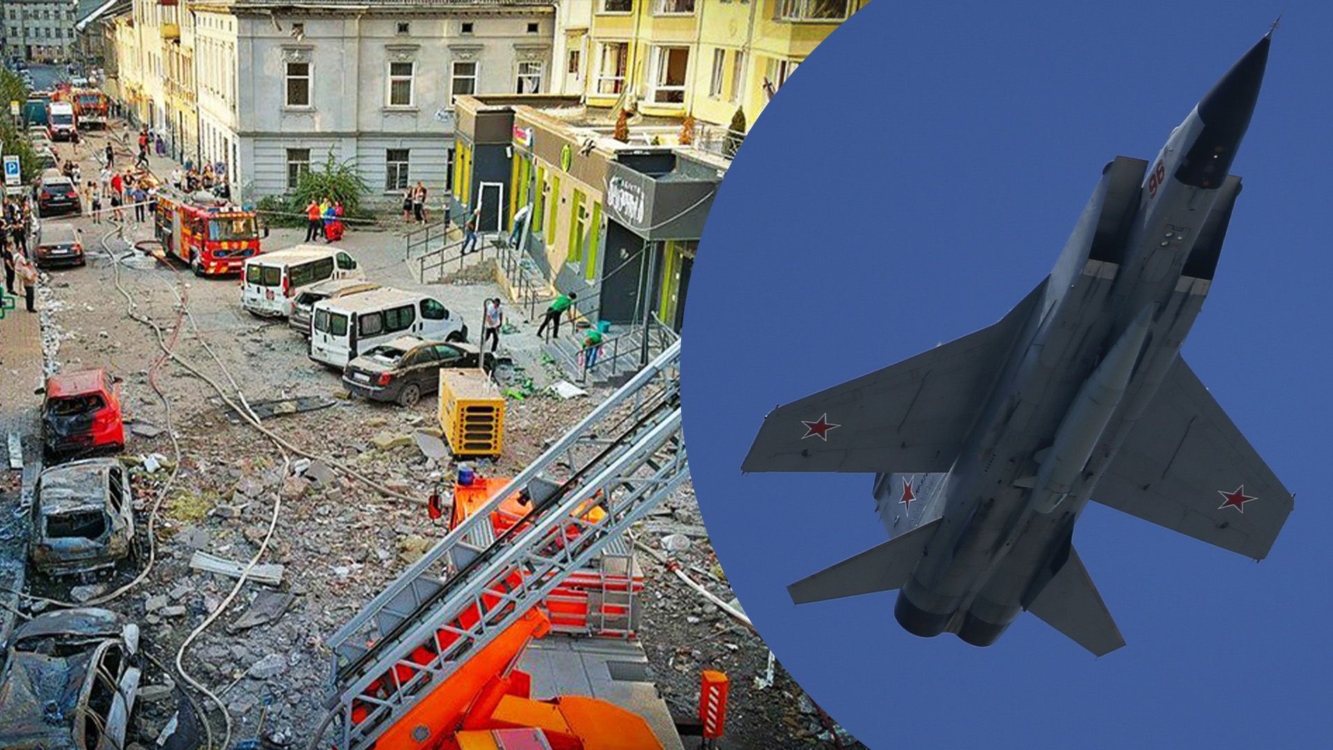 Что известно об ударе врага "Кинжалами" Что известно об ударе врага "Кинжалами"