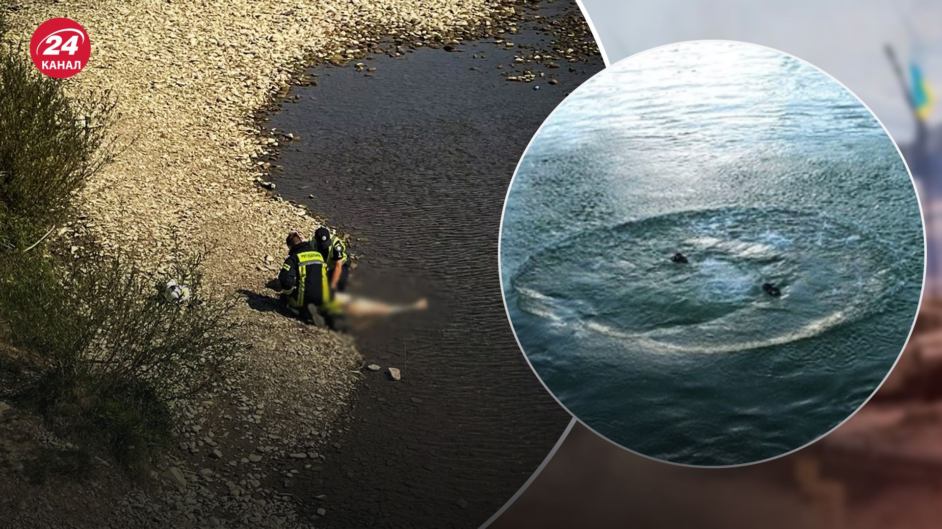 У Львівській області втопилися дві дівчинки у річці У Львівській області втопилися дві дівчинки у річці