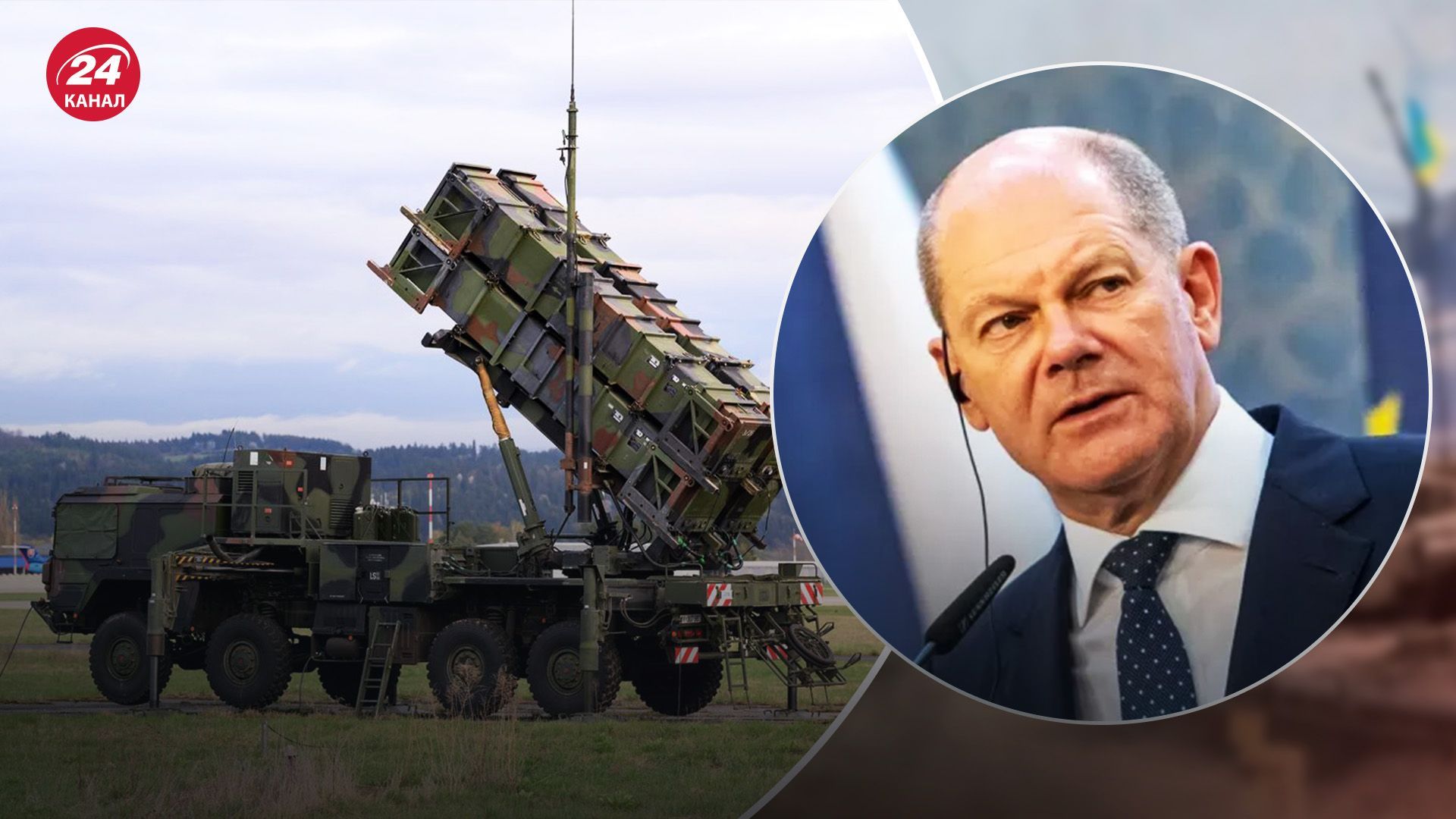 Шольц рассказал, сколько систем ПВО передаст Украине Шольц рассказал, сколько систем ПВО передаст Украине