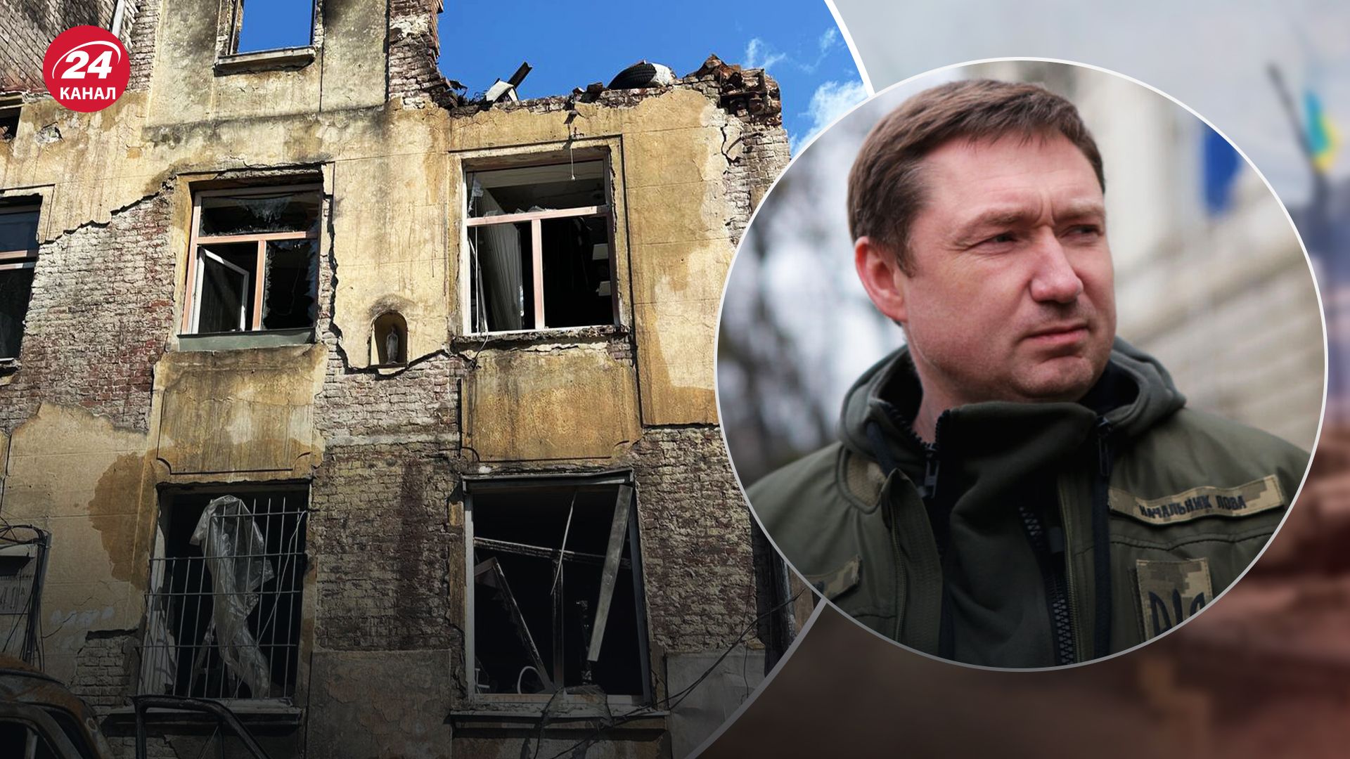 Козицкий рассказал о российском ударе по домам Львова Козицкий рассказал о российском ударе по домам Львова