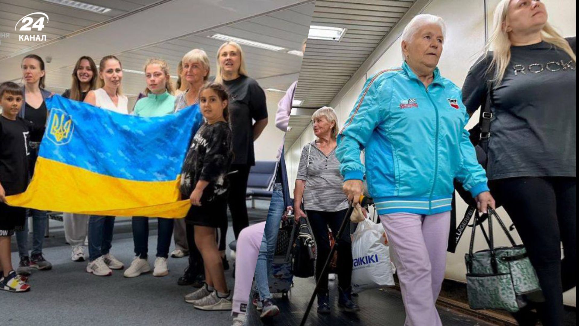 Евакуація українців з Лівану Евакуація українців з Лівану