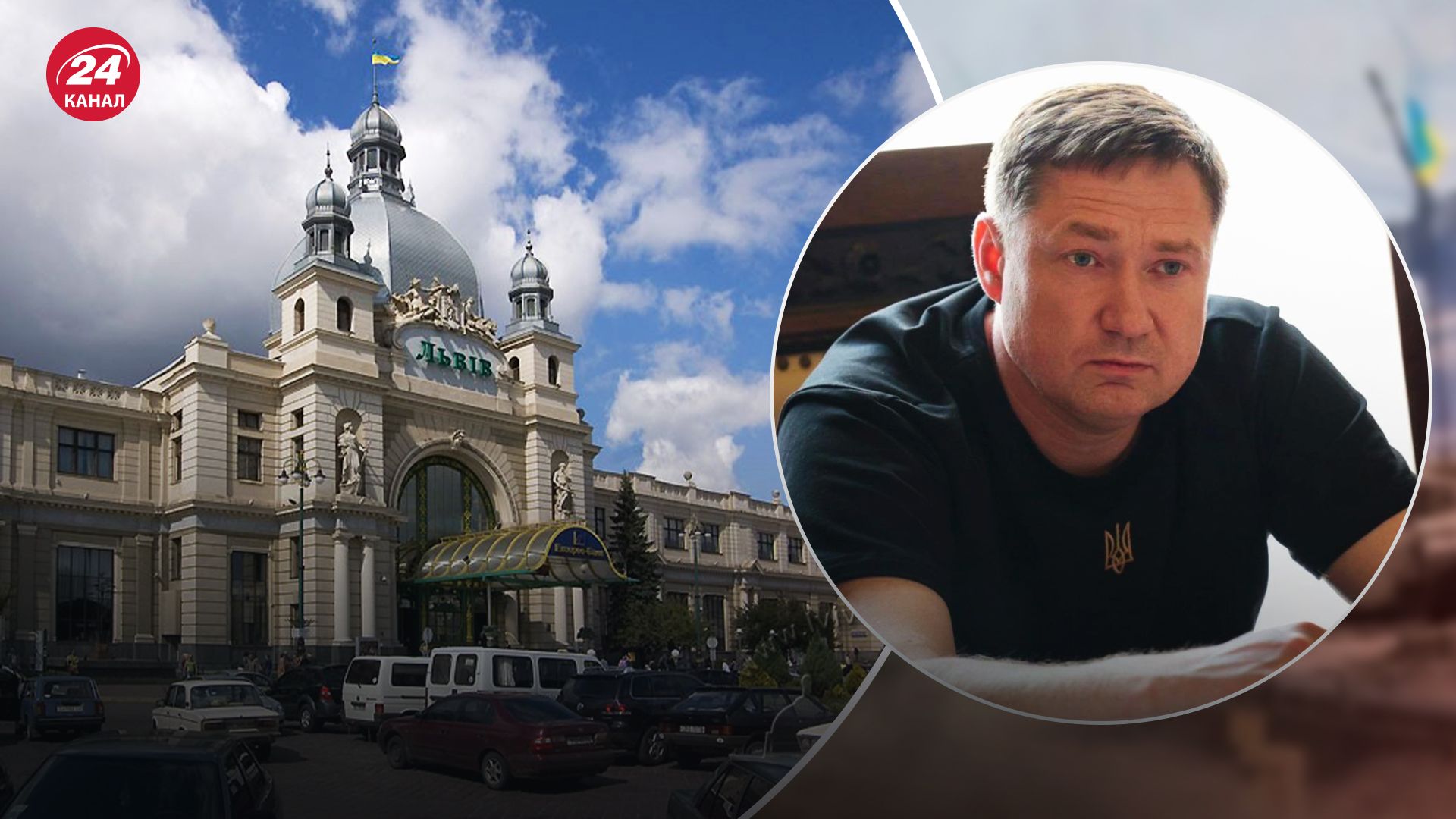 У Львові через удар була затримка руху поїздів У Львові через удар була затримка руху поїздів