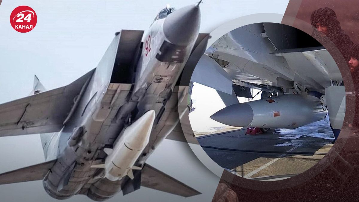 Ракетні атаки проти України – Росія намагається використовувати нову тактику - 24 Канал Ракетні атаки проти України – Росія намагається використовувати нову тактику - 24 Канал