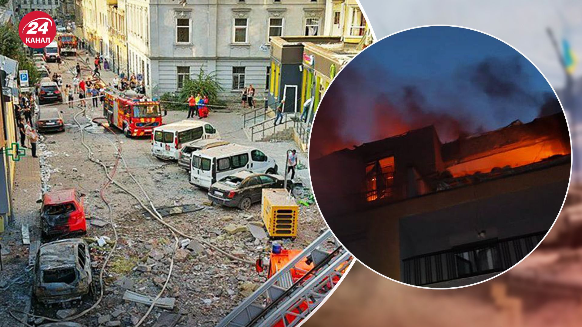 Удар по Львову 4 сентября - пострадали несколько подстанций - какая ситуация со светом - 24 Канал Удар по Львову 4 сентября - пострадали несколько подстанций - какая ситуация со светом - 24 Канал