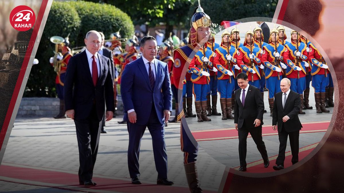 Візит Путіна до Монголії Візит Путіна до Монголії