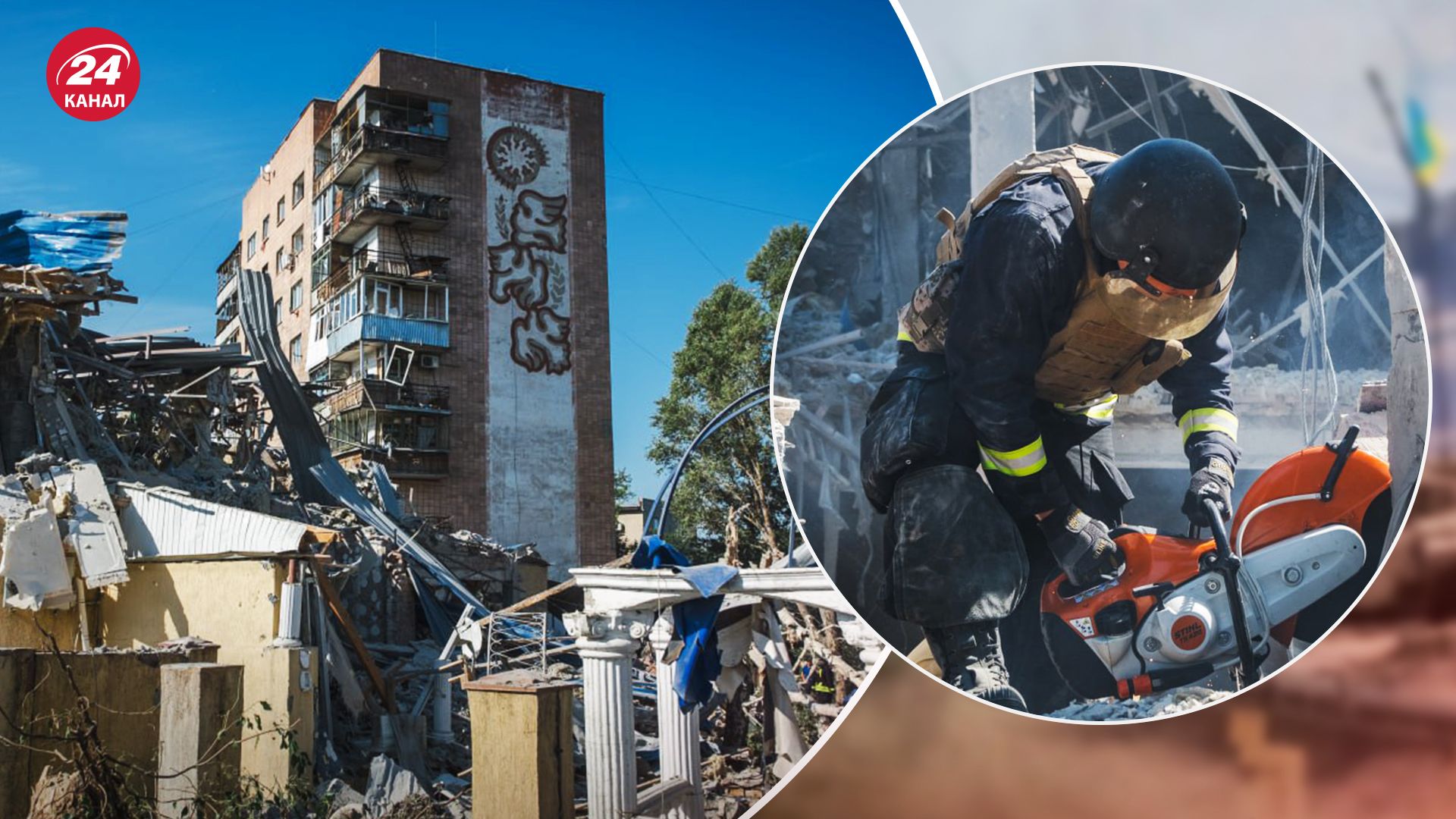 Удар по гостинице Сапфир в Краматорске - были ли наводчики - 24 Канал Удар по гостинице Сапфир в Краматорске - были ли наводчики - 24 Канал