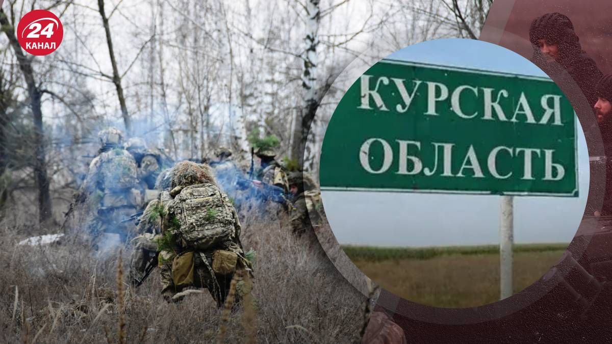 Как продвигаются ВСУ в Курской области Как продвигаются ВСУ в Курской области