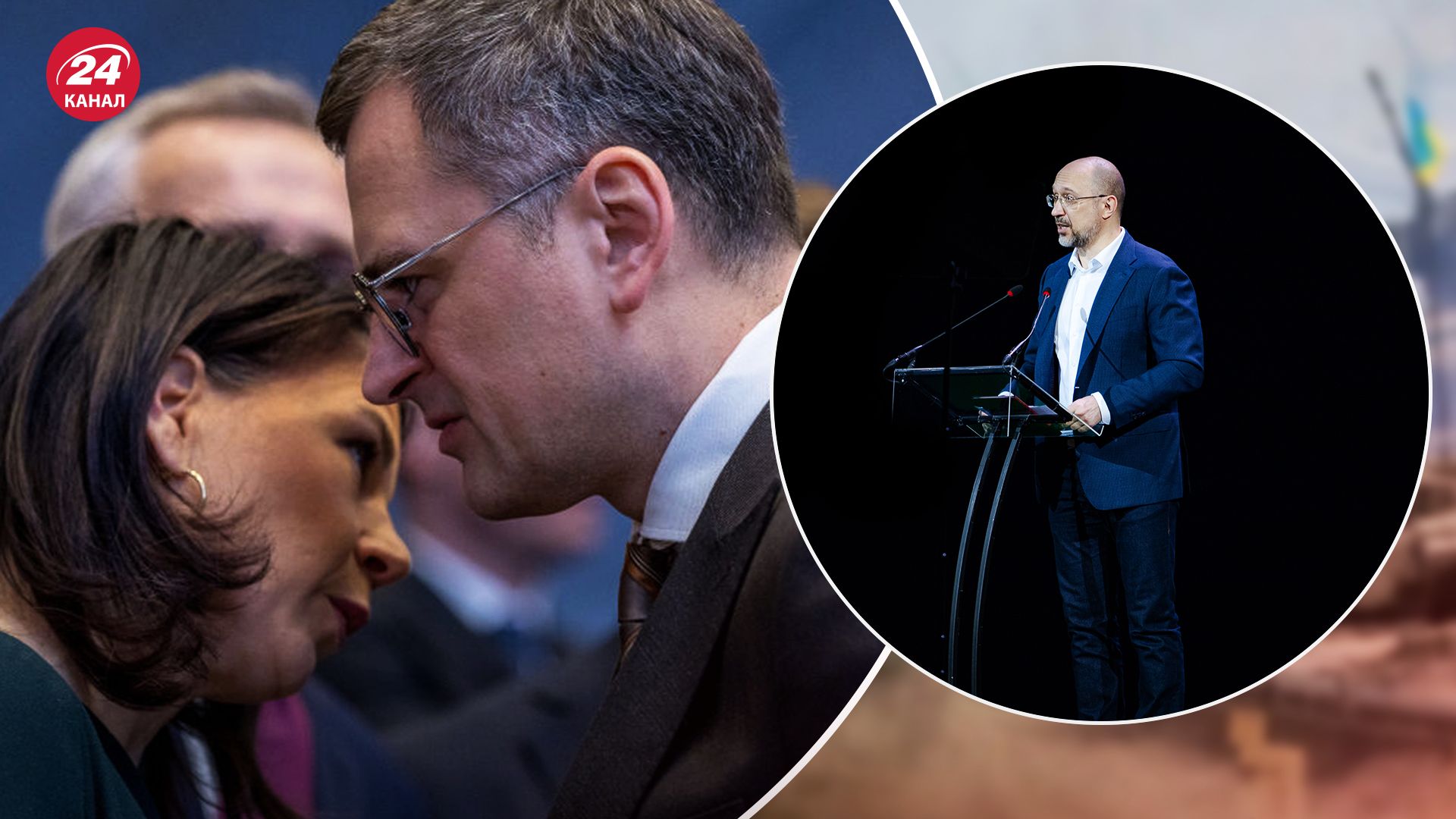 Зміни в Кабміні - Шмигаль подав до ВР 8 міністрів - про кого мова - 24 Канал Зміни в Кабміні - Шмигаль подав до ВР 8 міністрів - про кого мова - 24 Канал