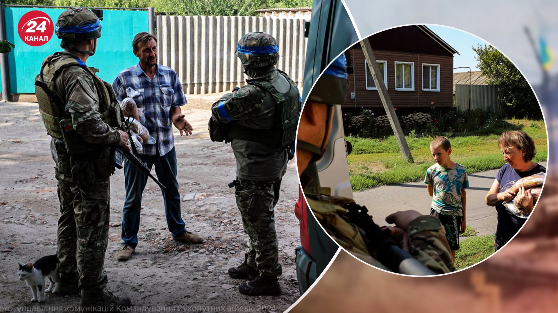 ЗСУ на Курщині - що робить військова комендатура - фото - 24 Канал ЗСУ на Курщині - що робить військова комендатура - фото - 24 Канал