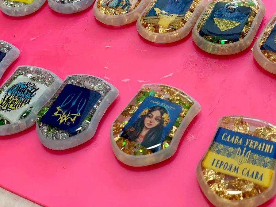 Брелоки Брелоки